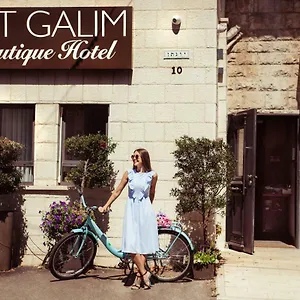 Hotel Bat Galim Boutique, Hajfa